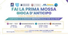 1 screening